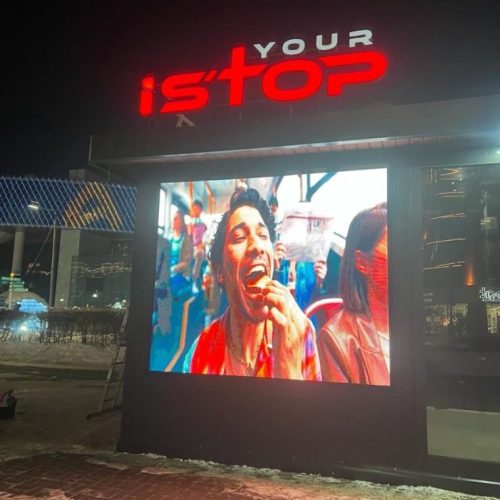 Изображение WhatsApp 2025-07-16 в 19.28.05_9408fb91