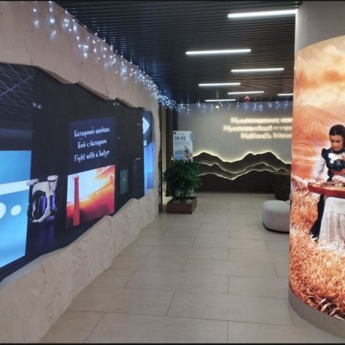 Изображение WhatsApp 2025-07-16 в 19.35.54_a1a788ac